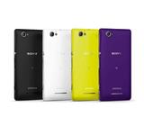 Celular SONY XPERIA M, NUEVO DE PAQUETE A 79 $